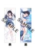 Yui Konomi Netsuai Box 3 Item Set - School Girlfriend 2 | ENTERGRAM Game
