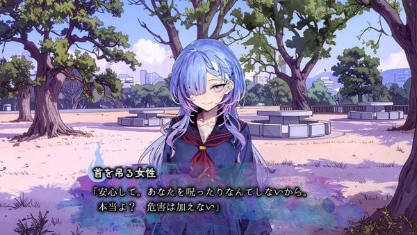 Nintendo Switch Game Kugayama Shiori's Death Diary AmiAmi Pack Laplacian