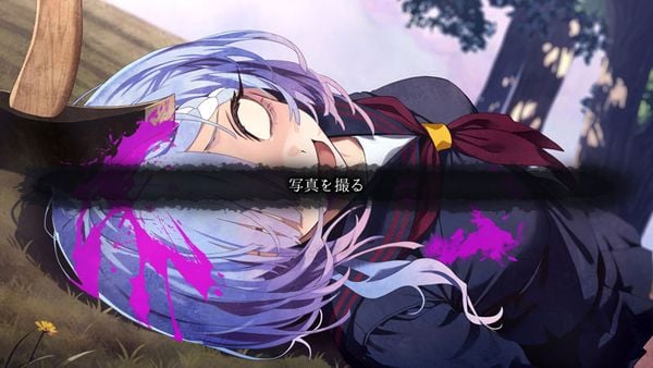 Nintendo Switch Game Kugayama Shiori's Death Diary AmiAmi Pack Laplacian