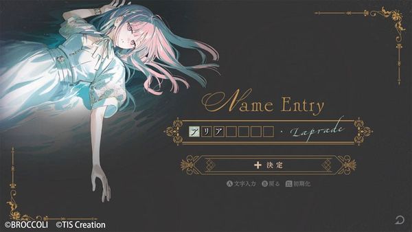 Nintendo Switch Le Mirage Mystique Exclusive Minasoko no Lumiere BOX AmiAmi Pack - Le Mirage Mystique | Broccoli Goods