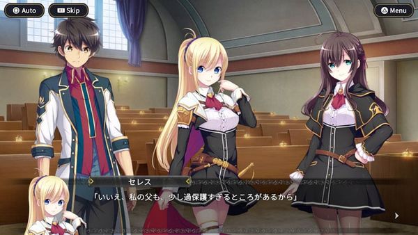 PS5 The Alchemist of Ars Magna The Alchemist of Ars Magna | COSEN Goods