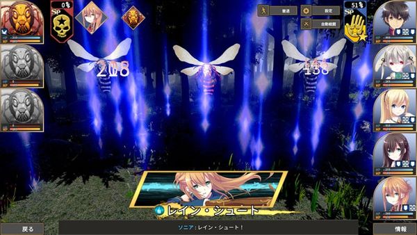 PS5 The Alchemist of Ars Magna The Alchemist of Ars Magna | COSEN Goods