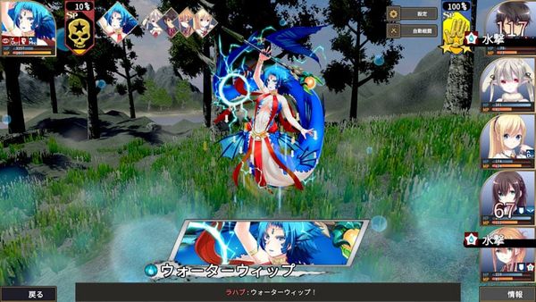 PS5 The Alchemist of Ars Magna The Alchemist of Ars Magna | COSEN Goods
