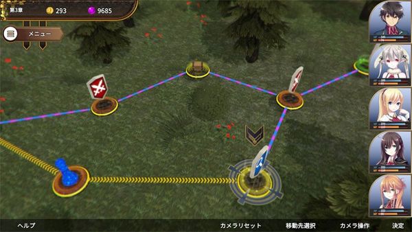 PS5 The Alchemist of Ars Magna The Alchemist of Ars Magna | COSEN Goods