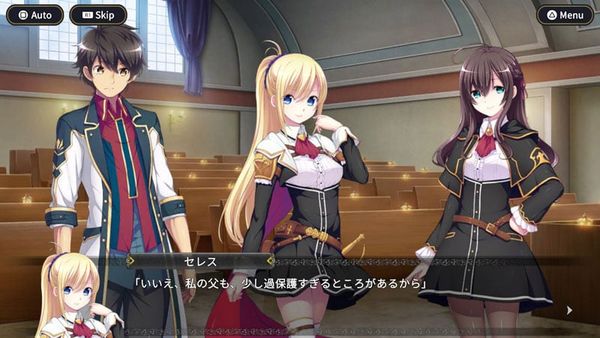 PS5 The Alchemist of Ars Magna | COSEN Game