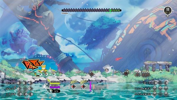 Nintendo Switch 2 Ratatan - Ratatan | Game Source Entertainment Game