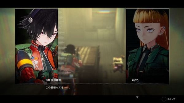 Nintendo Switch 2 ANOMALITH Limited Production Anomaly Zone Countermeasures Office BOX - ANOMALITH | FURYU Game