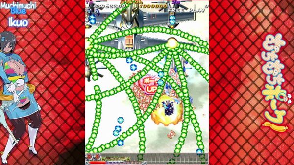 Nintendo Switch Muchi Muchi Pork! & Pink Sweets Boosted - Muchi Muchi Pork! Pink Sweets | City Connection Game
