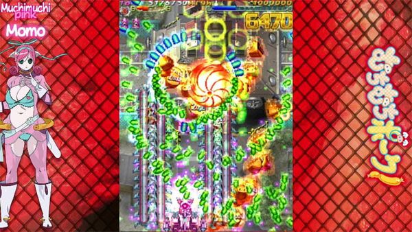 Nintendo Switch Muchi Muchi Pork! & Pink Sweets Boosted - Muchi Muchi Pork! Pink Sweets | City Connection Game