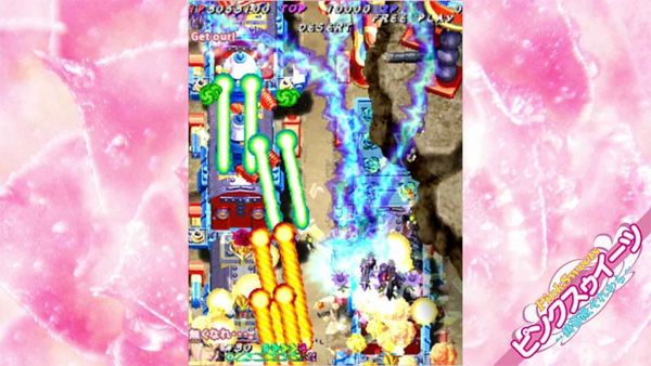 Nintendo Switch Muchi Muchi Pork! & Pink Sweets Boosted - Muchi Muchi Pork! Pink Sweets | City Connection Game