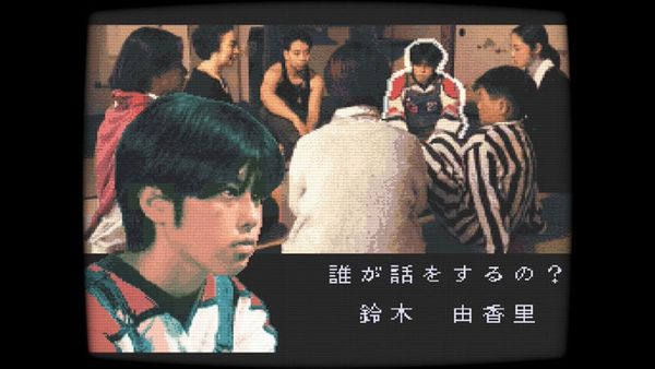 Nintendo Switch Gakkou de Atta Kowai Hanashi & Tsukikomori Limited Edition 