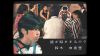 Nintendo Switch Gakkou de Atta Kowai Hanashi & Tsukikomori Limited Edition 