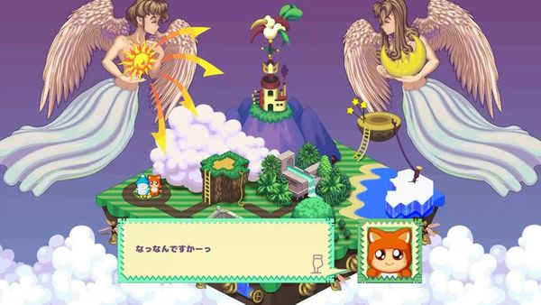 Nintendo Switch Hashire Hebereke EX Limited Edition - Hashire Hebereke | Gravity Game Arise Goods