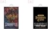 PS5 Castlevania Belmont’s Curse Midnight Edition - Castlevania | Konami Goods