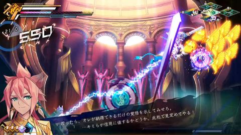 Nintendo Switch 2 Armed Blue Gunvolt Triangle Edition - Armed Blue Gunvolt Azure Striker Gunvolt | Inti Creates Goods