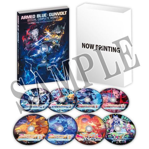 NS 2 Armed Blue Gunvolt Triangle Edition Limited Edition - Armed Blue Gunvolt | Inti Creates Goods