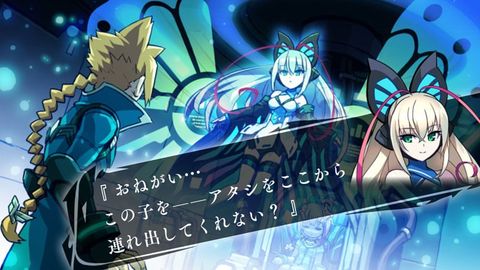 NS 2 Armed Blue Gunvolt Triangle Edition - Armed Blue Gunvolt | Inti Creates Goods