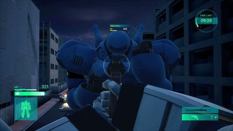 Mobile Police Patlabor the Case Files - Mobile Police Patlabor | Good Smile Company Goods