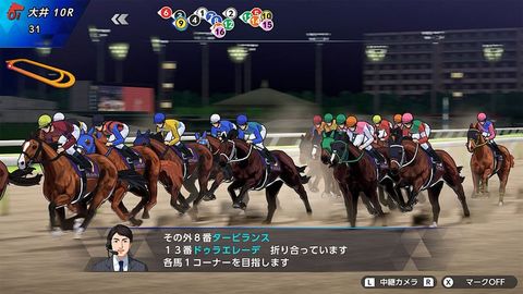 Derby Stallion 2 Nintendo Switch 2 | Game Addict Goods