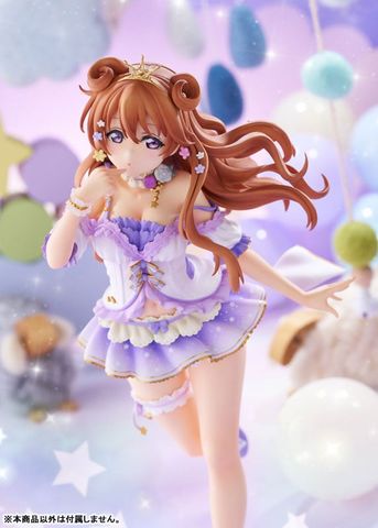 Kanata Konoe 1/7 - Love Live! Nijigasaki High School Idol Club | Plum Figure