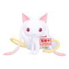 Ookina Fluffy Puffy Kyuubey Gekijouban Mahou Shoujo Madoka Magica Walpurgis no Kaiten | Bandai Spirits Figure