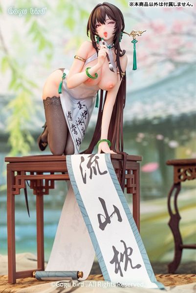Boku Ensei EX Edition 1/6 - Calligraphy girl | Gogu Bird figure