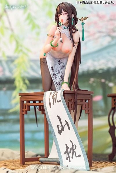 Boku Ensei EX Edition 1/6 - Calligraphy girl | Gogu Bird figure