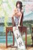 Boku Ensei EX Edition 1/6 - Calligraphy girl | Gogu Bird figure