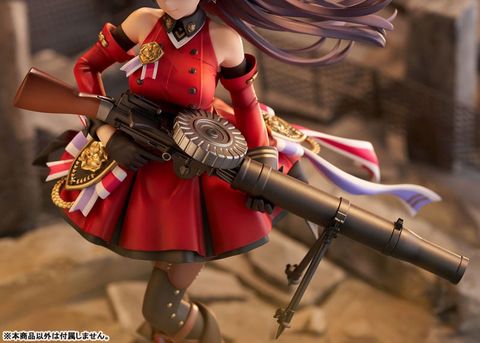 Lewis 1/7 - Girls' Frontline | Ques Q Figure