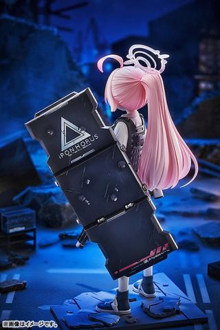 Takanashi Hoshino Battle Ver. 1/7 - Blue Archive | Good Smile Arts Shanghai figure