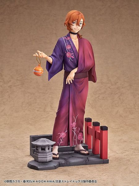 Chuya Nakahara Yukata Ver. 1/7 - Bungo Stray Dogs | Good Smile Arts Shanghai figure