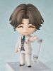 Nendoroid 2962 Yi Yu - Shi Jie Zhi Wai | Good Smile Arts Shanghai figure