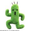 Plush Cactuar FINAL FANTASY | Square Enix Goods