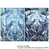 Clear File Hatsune Miku Circulator VOCALOID Series | COSPA Goods