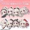 Acrylic Pinched Illya Install Saber - Movie 
