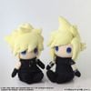 Cloud Strife Final Fantasy VII ADVENT CHILDREN | Square Enix Plushie