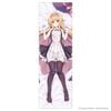 Life size Hugging Pillow Cover Nobeta - Little Witch Nobeta | Simon Creative Goods