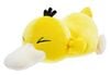 Mofumofu Arm Pillow Psyduck - Pokemon | Ensky Goods