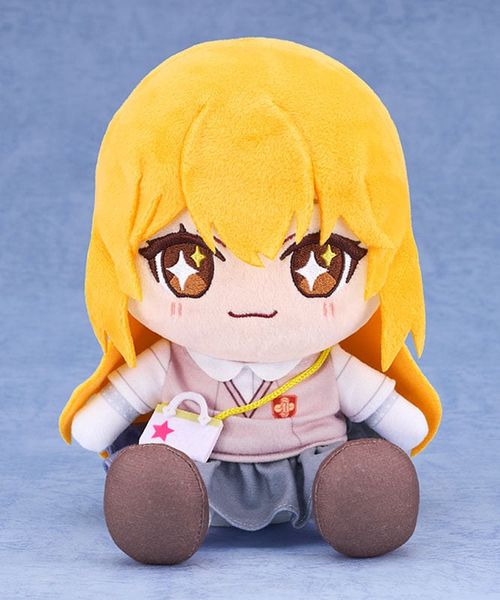 Chocopuni Plushie Misaki Shokuhou - Toaru Kagaku no Railgun T | Good Smile Company Figure