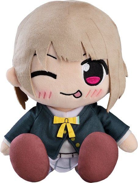 Kuripan Plushie Kasumi Nakasu - Love Live! Nijigasaki High School Idol Club | Good Smile Company Figure