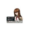 Dialogue Acrylic Stand Kurisu Makise Steins;Gate | COSPA Goods