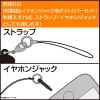Nya-tan Acrylic Multi Keychain Cure Maid Cafe Ver. Etotama | COSPA Goods