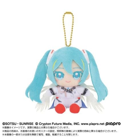 Móc Khóa Nhồi Bông Hatsune Miku Gundam 45th Anniversary x Wing Gundam Zero EW - VOCALOID x Gundam - Chibi Plush Sitting Mascot | Bandai Namco Nui Inc. Plushie