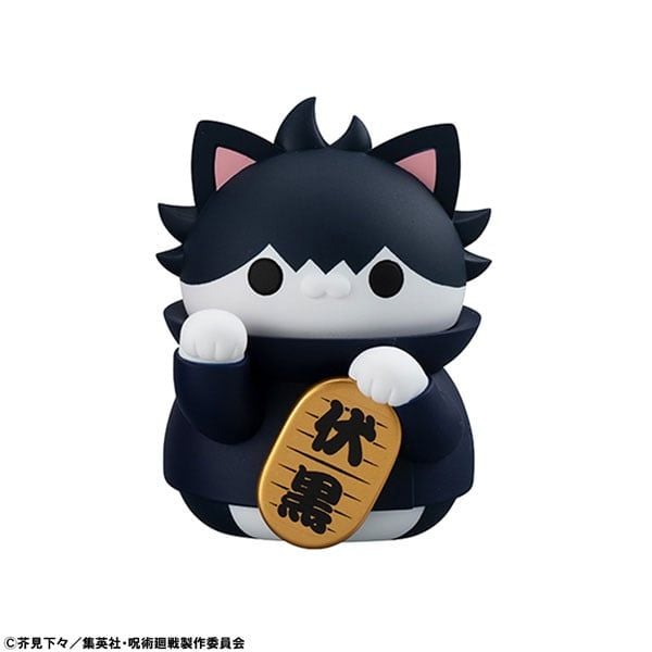 MEGA CAT PROJECT Jujutsu Nyanko Maneki Neko Nyan! 6Pack BOX Jujutsu Kaisen | MegaHouse Figure