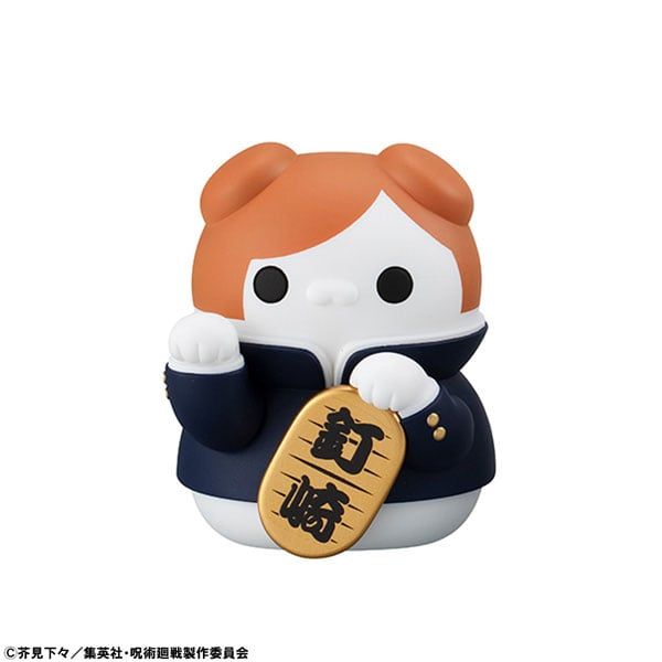 MEGA CAT PROJECT Jujutsu Nyanko Maneki Neko Nyan! 6Pack BOX Jujutsu Kaisen | MegaHouse Figure