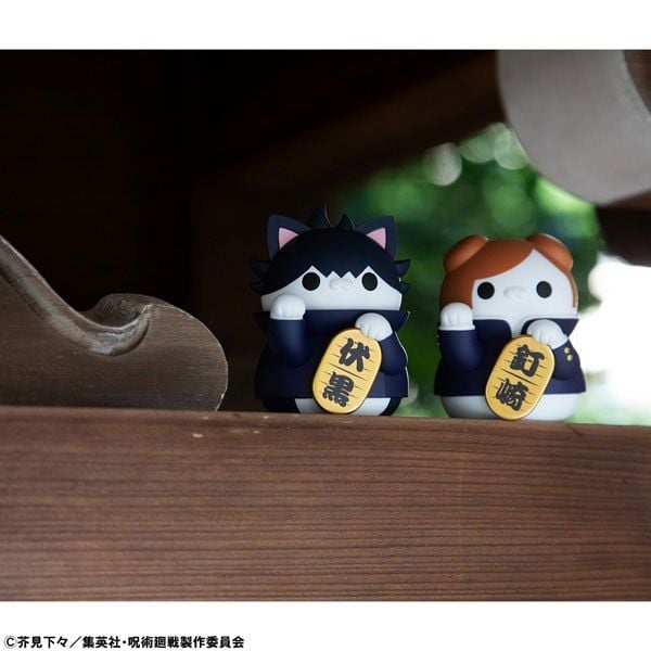 MEGA CAT PROJECT Jujutsu Nyanko Maneki Neko Nyan! 6Pack BOX Jujutsu Kaisen | MegaHouse Figure