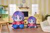Mita Punipuni Plushie Set 10cm & 15cm - MiSide | Solarain Plushie Set