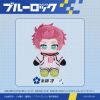 Puyopuni Series Sae Itoshi 20cm Posable Plush w/Toy Skeleton - Bluelock | PUYOPUNI Plush