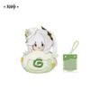 Nhồi Bông Nahida Wondrous Travels Series Fragrance Plush Mascot - Genshin Impact | miHoYo Plushie