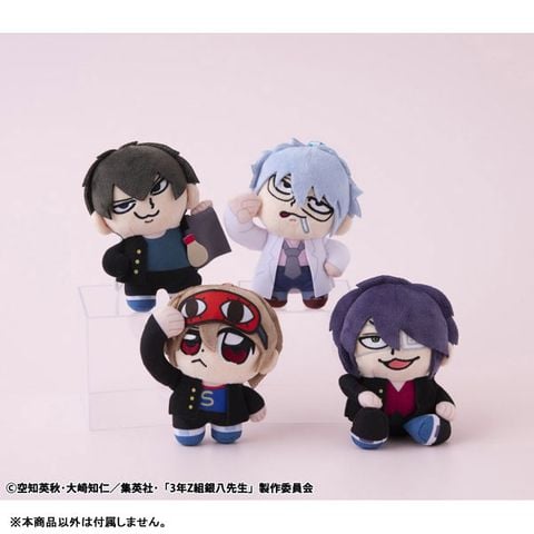 3-nen Z-gumi Ginpachi-sensei Seishun Plush Mascot Shinsuke Takasugi - 3-nen Z-gumi Ginpachi-sensei | MegaHouse Plushie